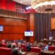 Sesión del Senado de la República Dominicana